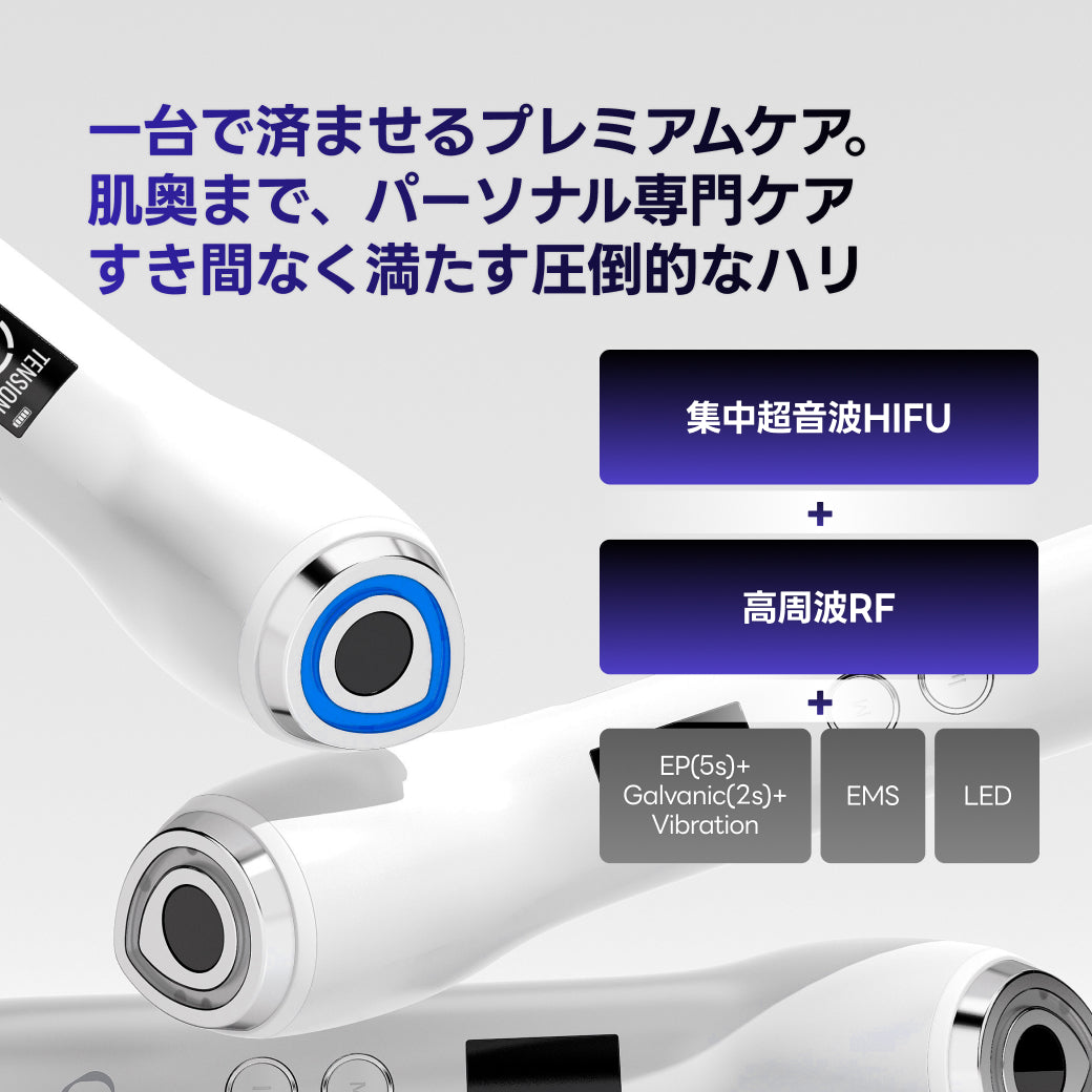 [日本公式] ハイパーグローショット