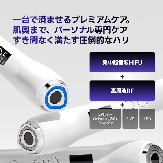 [日本公式] ハイパーグローショット