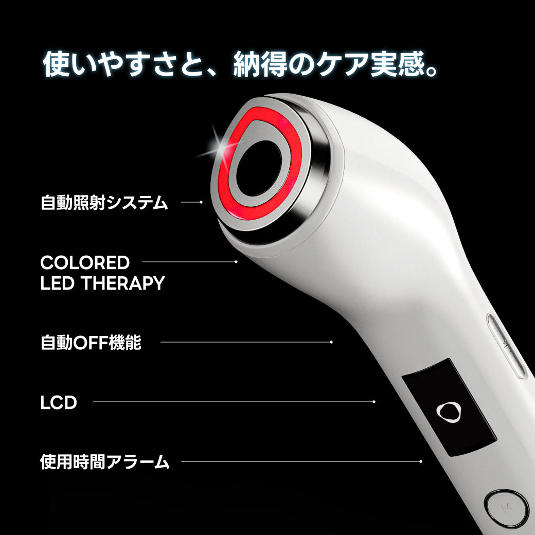 [日本公式] ハイパーグローショット